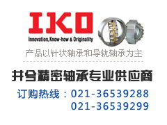 PRC10數據外形尺寸圖