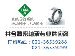 RNA22/8.2RS數(shù)據(jù)外形尺寸圖