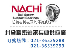 29376E數(shù)據(jù)外形尺寸圖