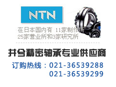 5S-HSB921C數(shù)據(jù)外形尺寸圖