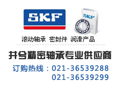 SALA40TXE-2LS數(shù)據(jù)外形尺寸圖